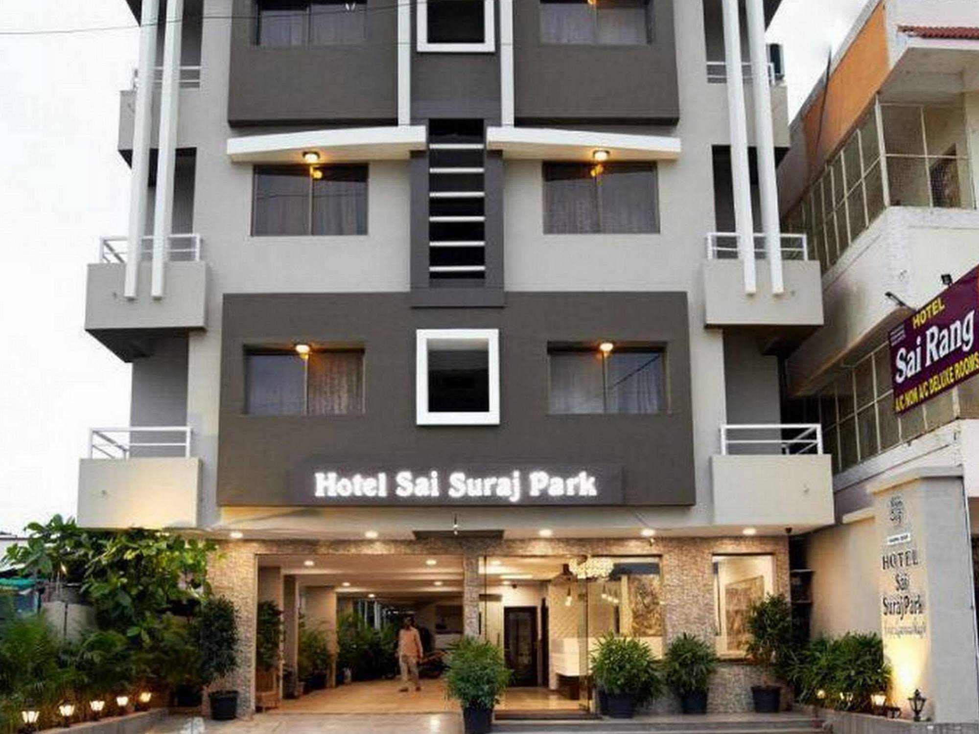 Hotel Sai Suraj Park เชอร์ดี ภายนอก รูปภาพ